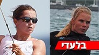 מאיה מוריס וקטי ספיצ'קוב
