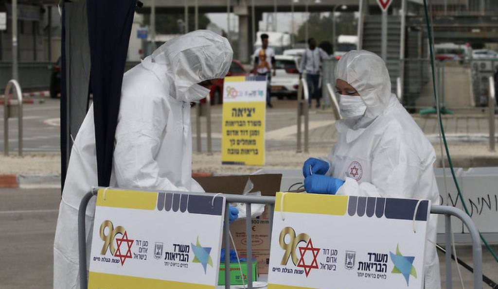 A 'drive-through' coronavirus testing station in the predominantly Haredi city of Bnei Brak (Photo: Yariv Katz) עמדת בידוק קורונה