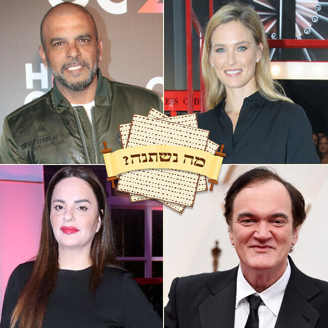 בלי עין רעה הרבה השתנה. בר רפאלי, קוונטין טרנטינו, אופירה אסייג ואייל גולן