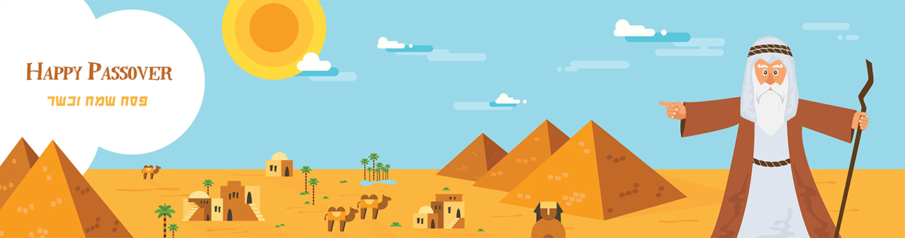 נכנסים לאווירה עם רקע מיוחד לפסח (צילום: shutterstock) פסח