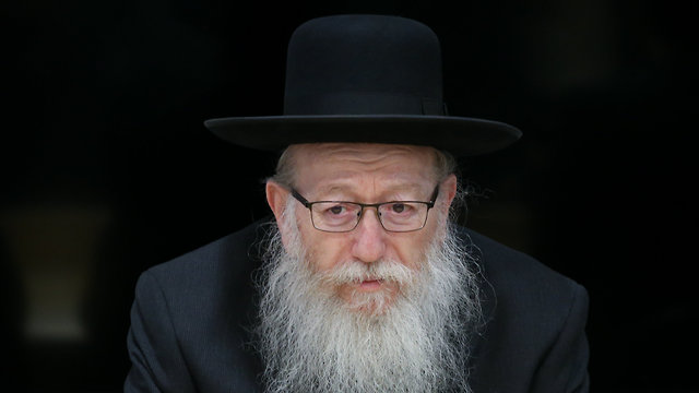 Ya'akov Litzman leaving Health Ministry