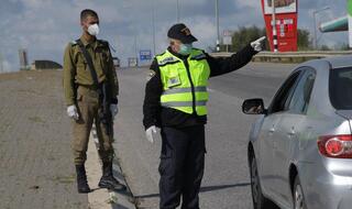 פעילות אכיפה משטרתית ברחבי הארץ לקראת ערב חג בצל הקורונה