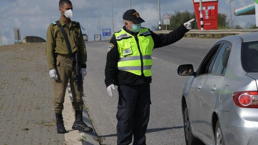 פעילות אכיפה משטרתית ברחבי הארץ לקראת ערב חג בצל הקורונה