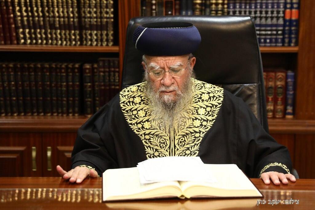 הרב אליהו בקשי דורון ז"ל