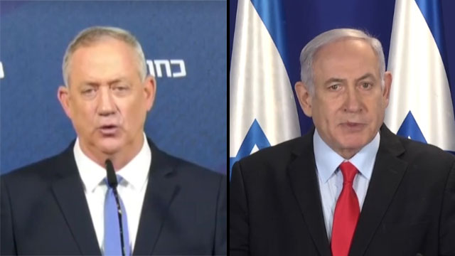 בנימין נתניהו בני גנץ