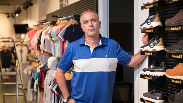 שחר תורג'מן
