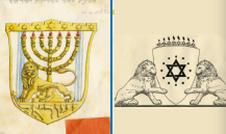 הצעות לסמל המדינה