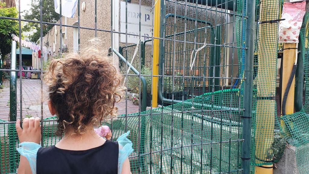 יותר מ-50 גנים ובתי ספר סגורים בתל אביב (צילום: אסף רוזן ) גן סגור