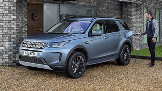 לנד רובר דיסקברי ספורט PHEV