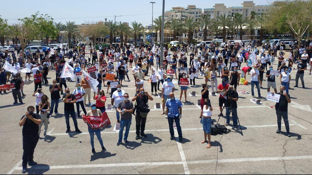 Small buisness owners protest in Eilat amid coronavirus induced economic crisis (Photo: Meir Ohion) פגנה של עצמאיים באילת