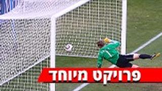 מנואל נוייר