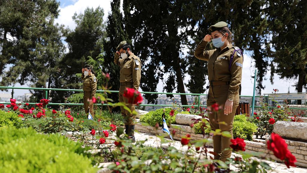 בית העלמין הר הרצל בירושלים