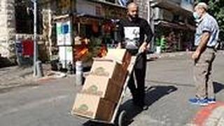 שוק לוינסקי