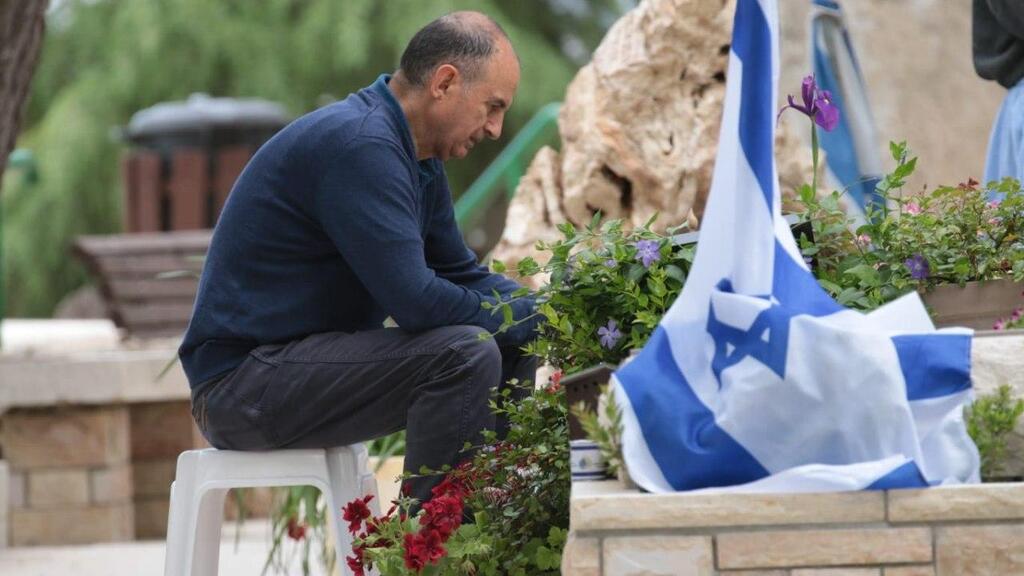 בית העלמין הצבאי בהר הרצל ביום הזיכרון