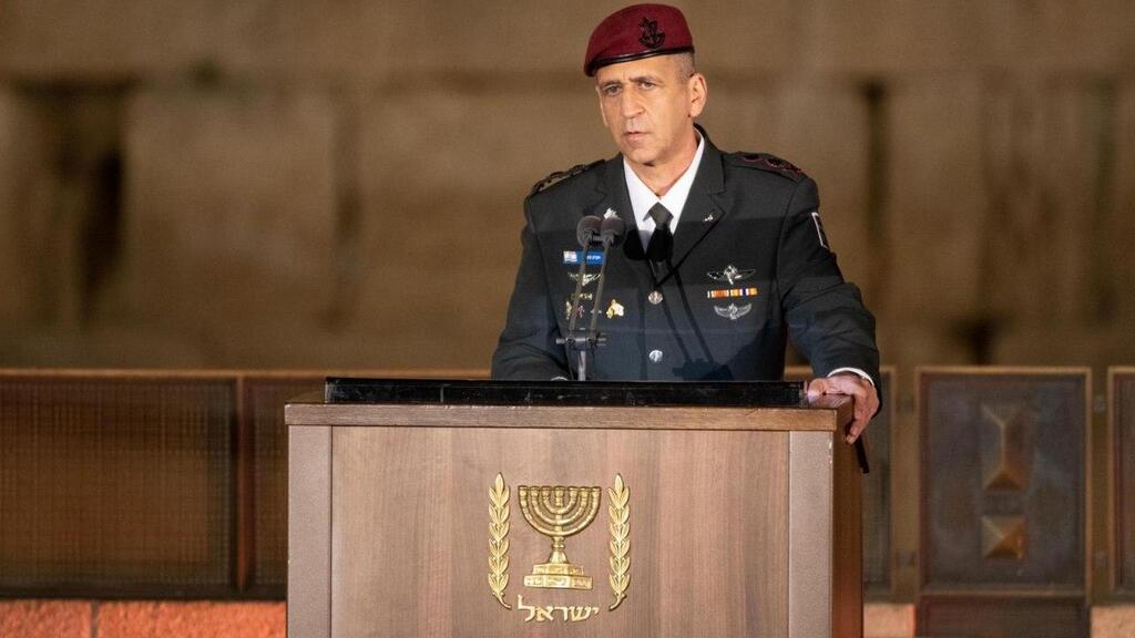 טקס יום הזיכרון הממלכתי לחללי מערכות ישראל ברחבת הכותל בירושלים