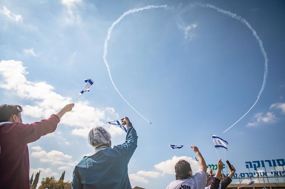  מטס חיל האוויר ביום העצמאות