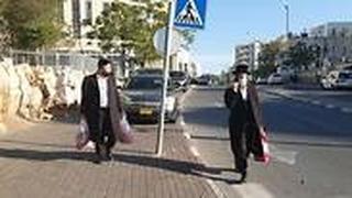 שכונת רמות