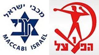 מרכזים