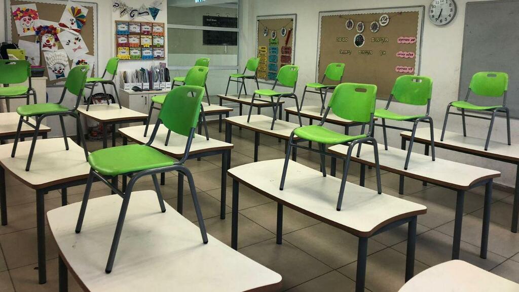 "השלכות ארוכות טווח לסגירת מערכת החינוך", לפי ה-OECD (צילום: עיריית חולון) נוחזרה ללימודים בחולון