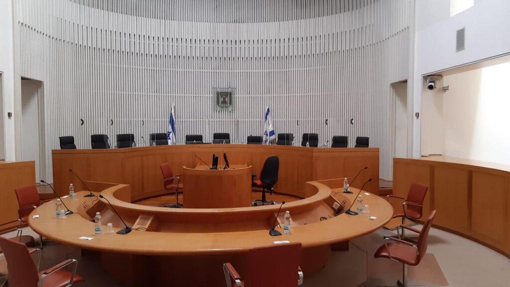 פסק הדין התקבל בבג"ץ (צילום: דוברות הרשות השופטת) המחיצות בין 11 שופטי העליון