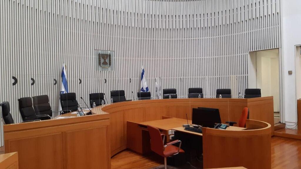 צילום: דוברות הרשות השופטת המחיצות בין 11 שופטי העליון
