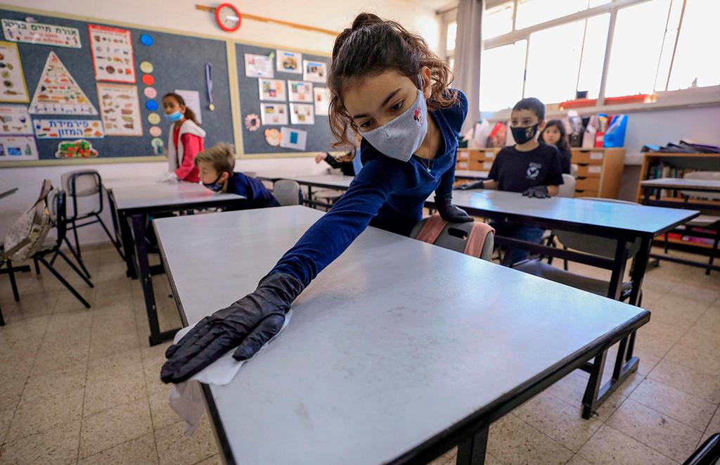 חזרה ללימודים
