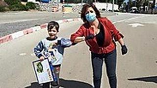 תרומת משחקים עיריית צפת ומפעל הפיס