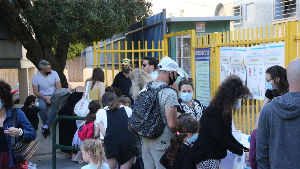 חזרה ללימודים בבית הספר גבריאלי בתל אביב