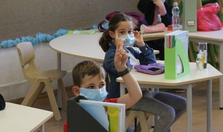 חזרה ללימודים בבית הספר גבריאלי בתל אביב