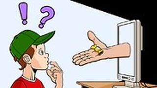 איור שמתאר סכנה ברשת