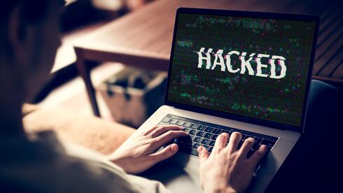 Israeli Intel workers uncover vital planet-broad cyber protection weak point