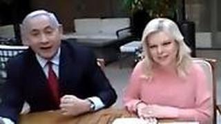 בנימין ושרה נתניהו