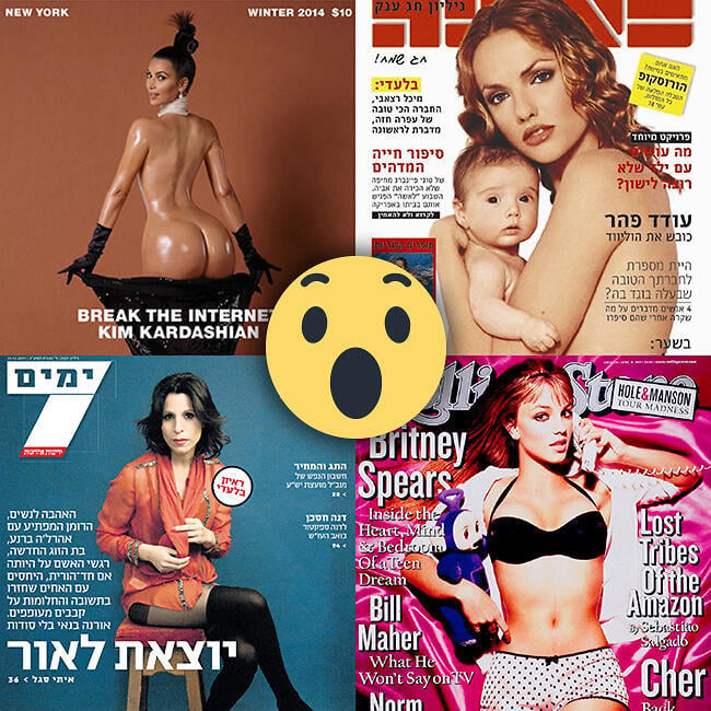 לא ציפינו! השערים המפתיעים והשערוריתים בכל הזמנים (צילום מסך) לא ציפינו! השערים המפתיעים והשערוריתים בכל הזמנים
