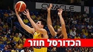 דני אבדיה