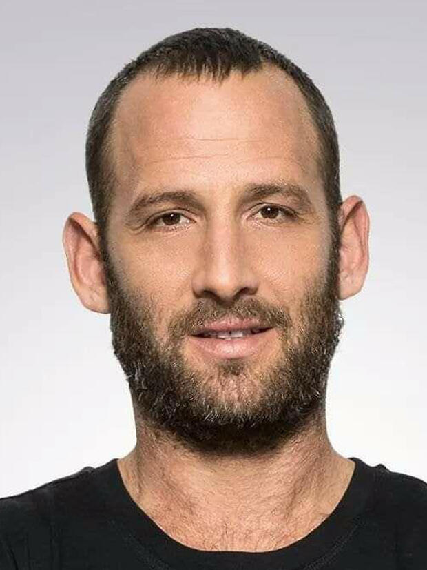 ניר אבישי כהן 