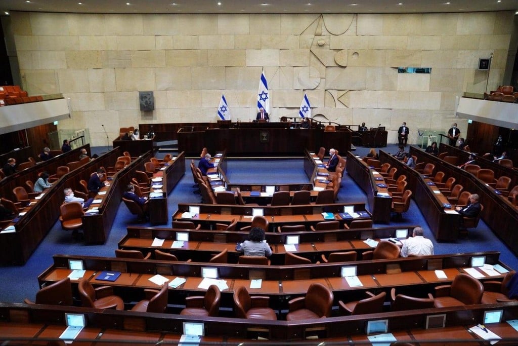 מליאת הכנסת