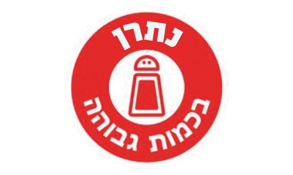 ידיעות