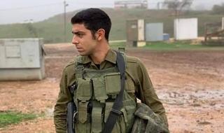 עמית בן יגאל