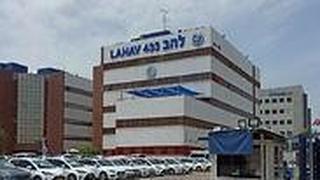 להב 433