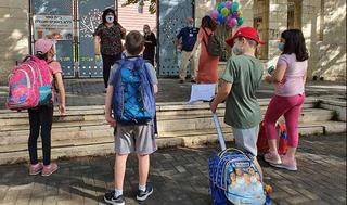 תלמידים במודיעין