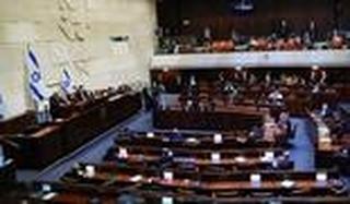 השבעת הממשלה 