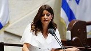 אורלי לוי-אבקסיס