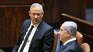 בני גנץ בנימין נתניהו