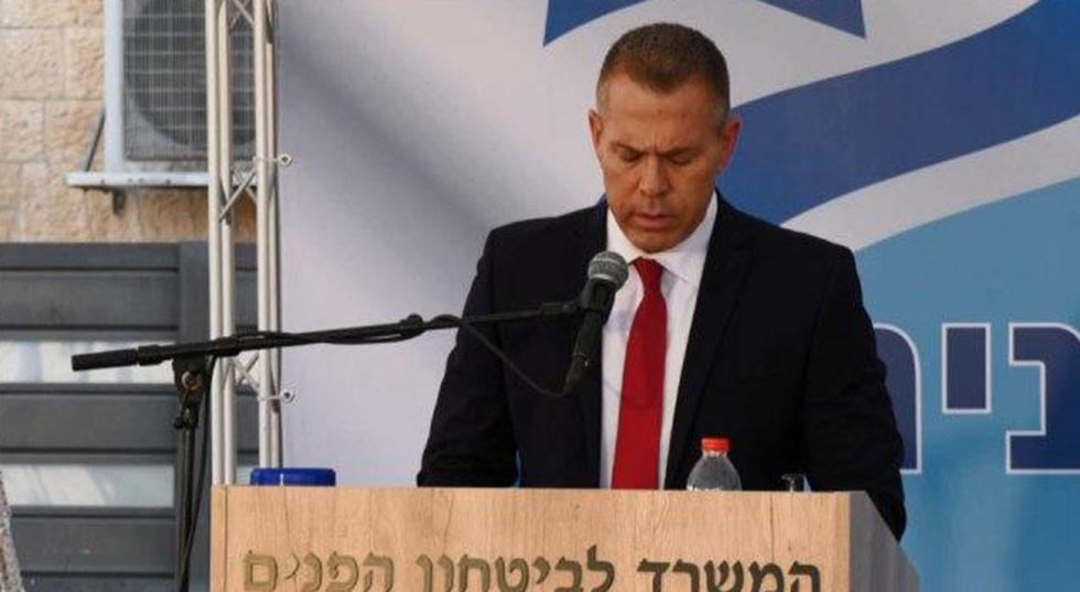 ארדן. "לתחושתי זה פיגוע" (צילום: לע"מ) גלעד ארדן בטקס חילופי השרים במשרד לביטחון הפנים