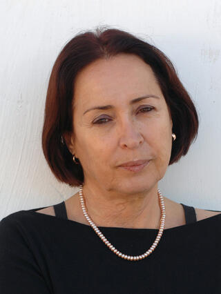 אריאלה רינגל הופמן
