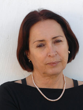 אריאלה רינגל הופמן
