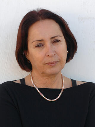 אריאלה רינגל הופמן