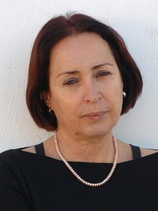 אריאלה רינגל הופמן