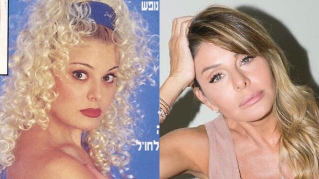 מפוצלת ארכיון אביבה תבורי