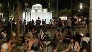 כיכר דיזנגוף